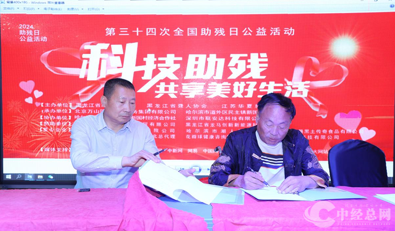 1718197373159508.png 图片18.png