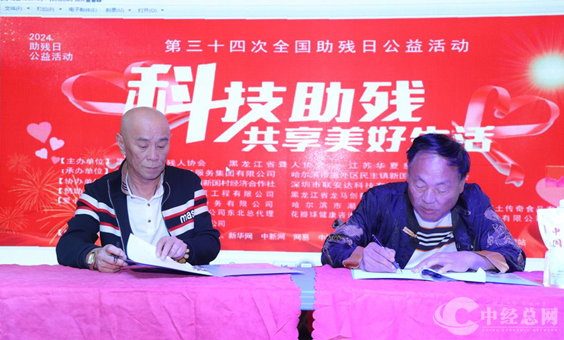 1718197384145815.png 图片19.png