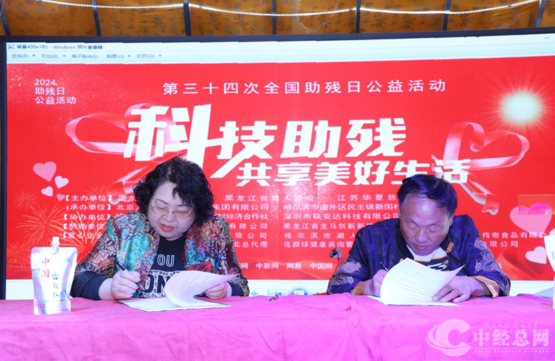 1718197397376342.png 图片20.png