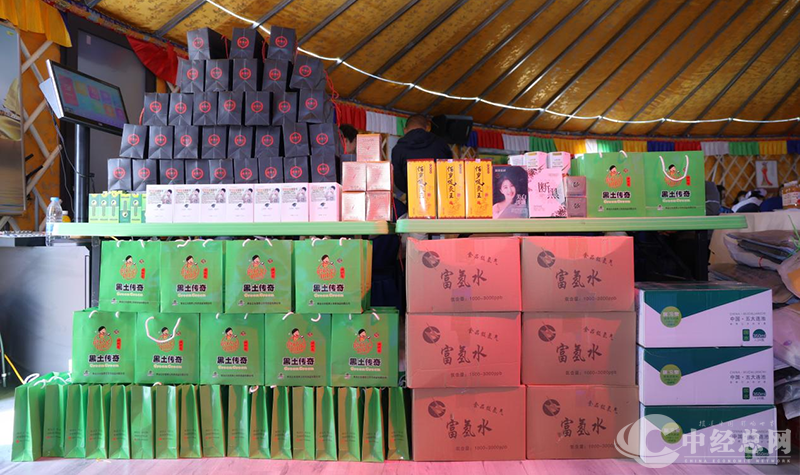 1718197409762464.png 图片21.png