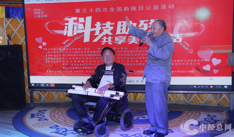 1718197509193254.png 图片29.png