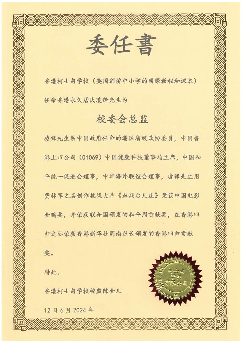 1718601173530101.jpg 222.jpg