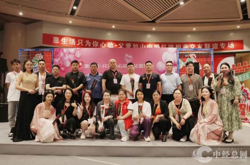 1718810619225290.jpg 微信图片_20240619231457.jpg