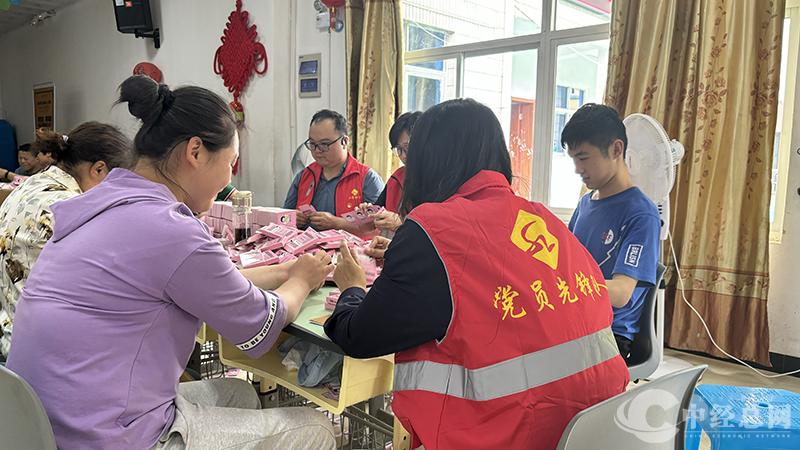 1718815625937242.png 图片6.png