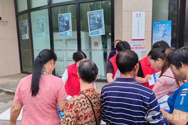 1719492073588868.jpg 图片18_副本.jpg