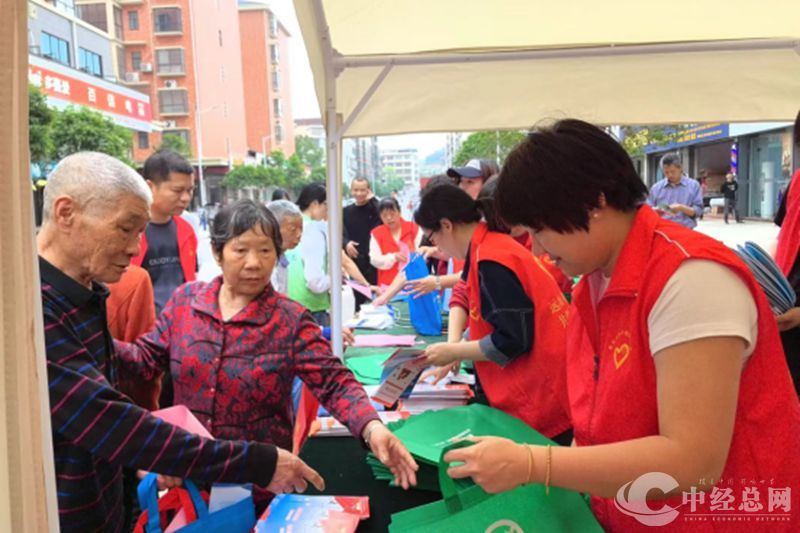 1719492097197081.jpg 图片19_副本.jpg