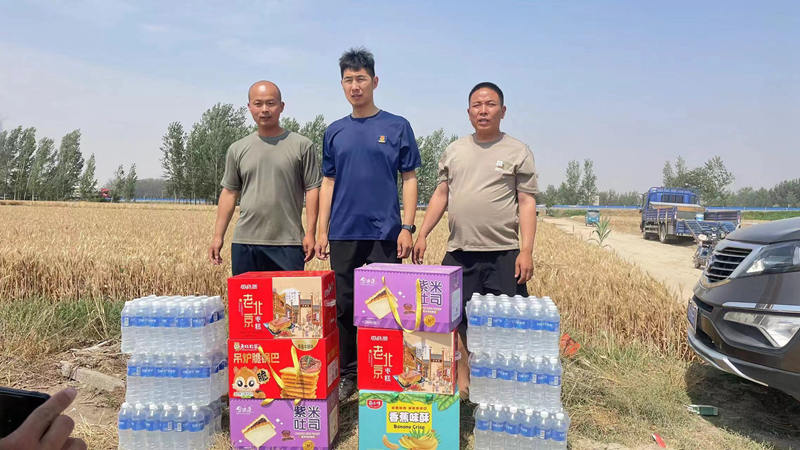 1719543812286207.jpg 1.jpg