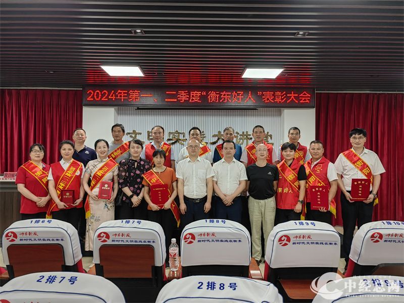 1719588530751912.jpg 图片2.jpg