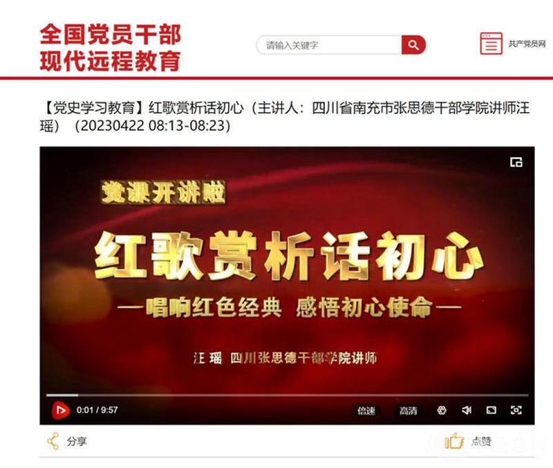 1719678145316343.jpg 图片10.jpg