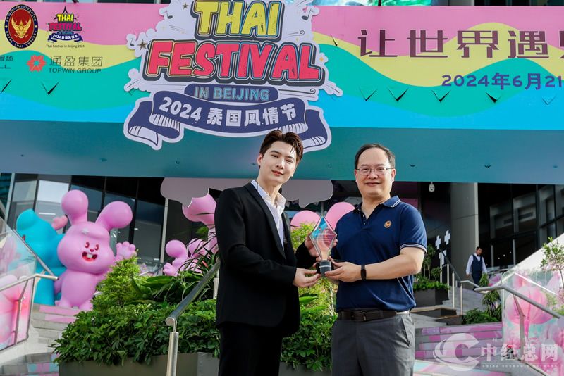 1719710971791280.jpg 2.jpg