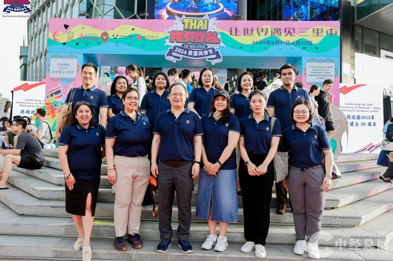 1719710982500421.jpg 3.jpg