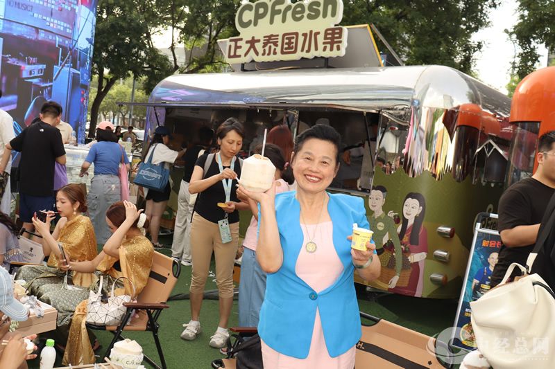 1719710992219712.jpg 4.jpg