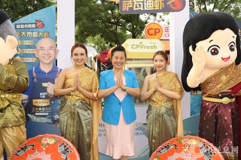 1719711010238467.jpg 7.jpg