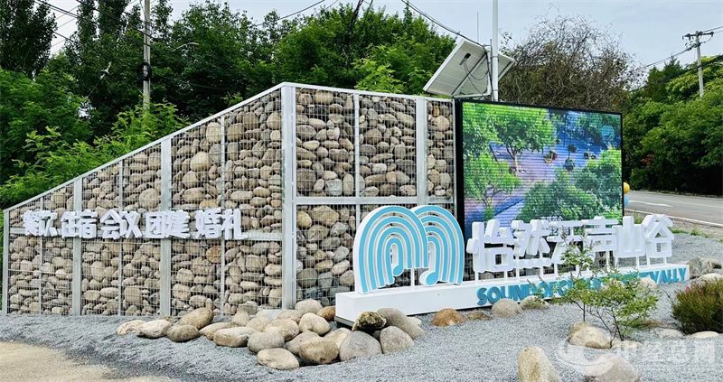 1719841840479496.jpg 微信图片_20240701162011.jpg