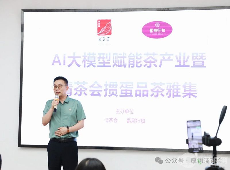 1719891805594907.jpg 微信图片_20240702112820_副本.jpg