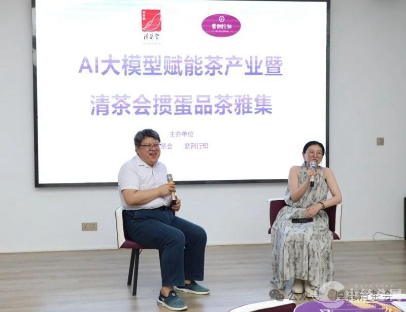 1719891890616132.jpg 微信图片_20240702113116_副本.jpg