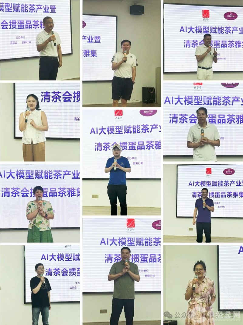 1719891916682332.jpg 微信图片_20240702113125_副本.jpg