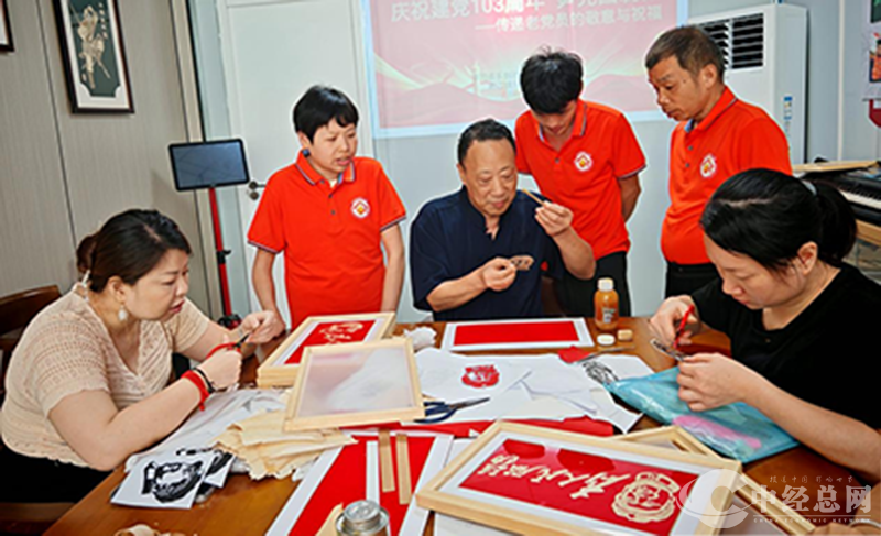 1719900443365846.png 图片2.png