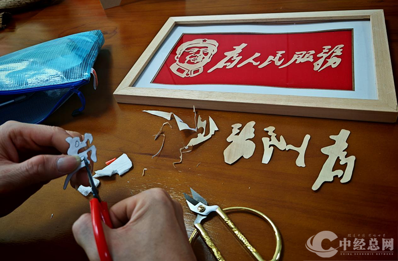 1719900474845968.png 图片4.png