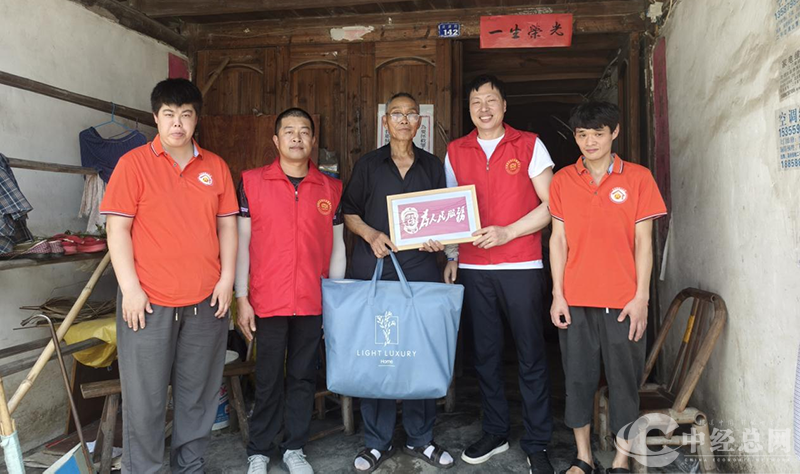 1719900481895510.png 图片5.png