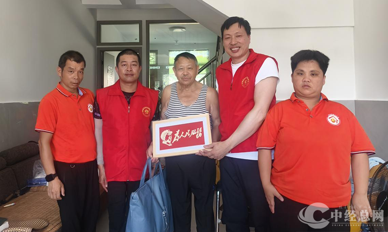 1719900520518195.png 图片9.png