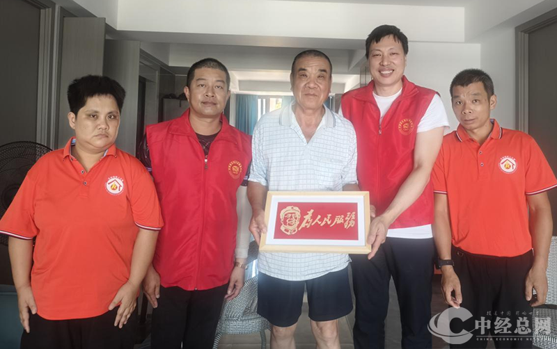 1719900536714259.png 图片11.png