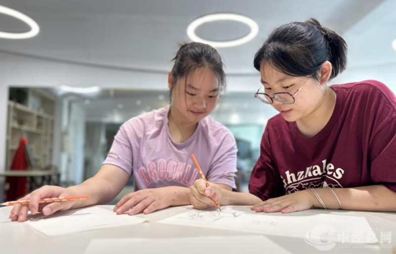 1719911091825950.png 图片4.png