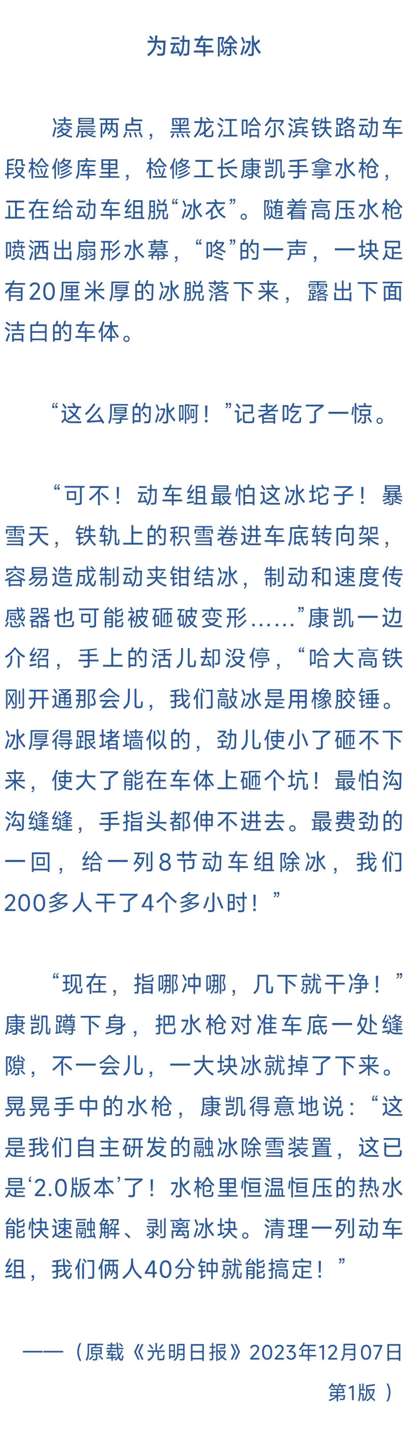 1719932382700863.jpg 1_副本.jpg