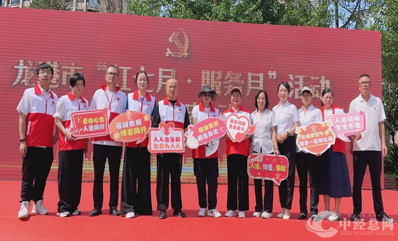 1720058702830894.png 图片2.png