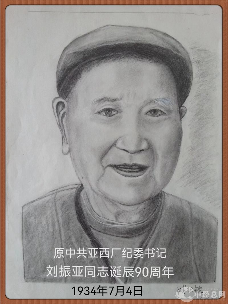 1720073125431925.jpg ABUIABACGAAgidWUtAYoyPCU9QQwmQo4yQ0_副本.jpg