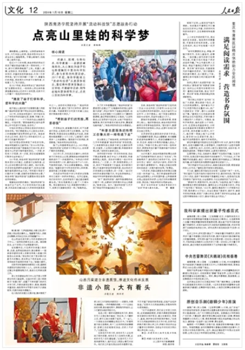 1720137738187999.jpg 7_副本.jpg