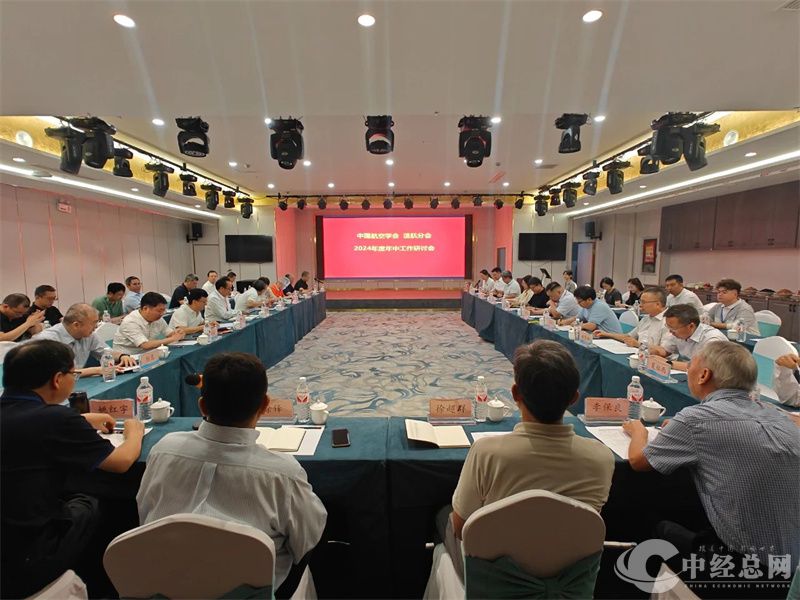 1720177990936787.jpg 4.jpg