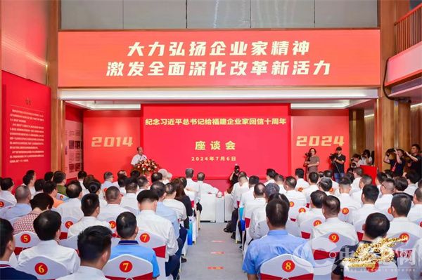 1720320699646102.jpg 微信图片_20240707104830.jpg