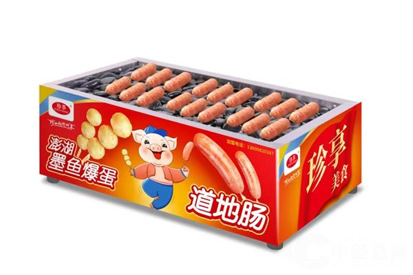 1720320793534898.jpg 微信图片_20240707104905.jpg