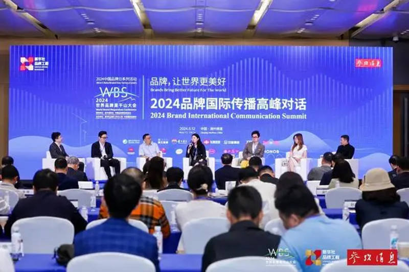 1720332786619960.jpg 1_副本.jpg