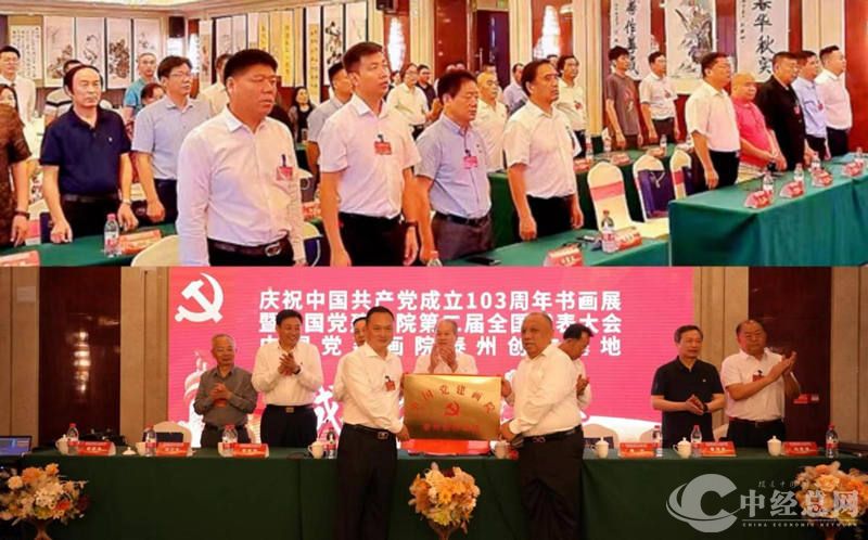 1720364540574880.jpg 2.jpg