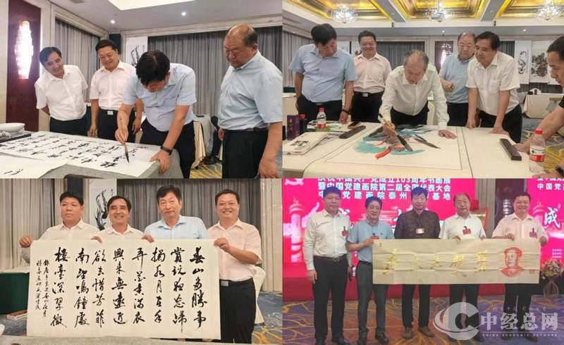 1720364567479525.jpg 4.jpg