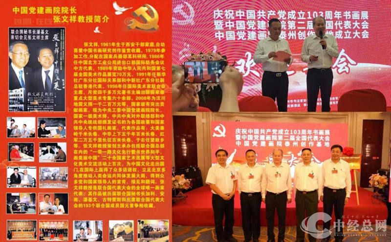 1720364577226219.jpg 5.jpg