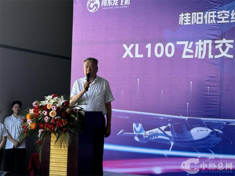 1720367059996228.jpg 640 (1).jpg