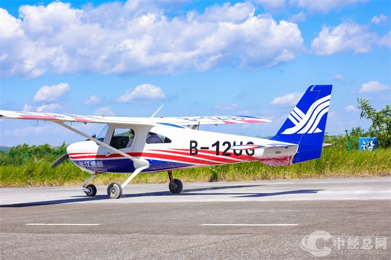 1720367101950687.jpg 微信图片_20240707234000.jpg