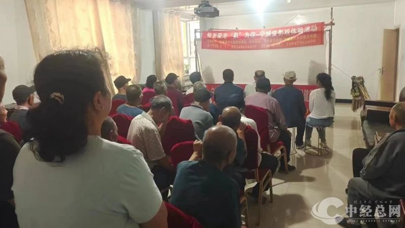 1720496151239861.jpg 微信图片_20240709112937_副本.jpg