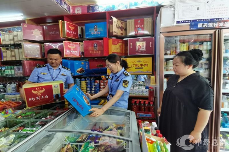 1720507891392664.jpg 05_副本.jpg