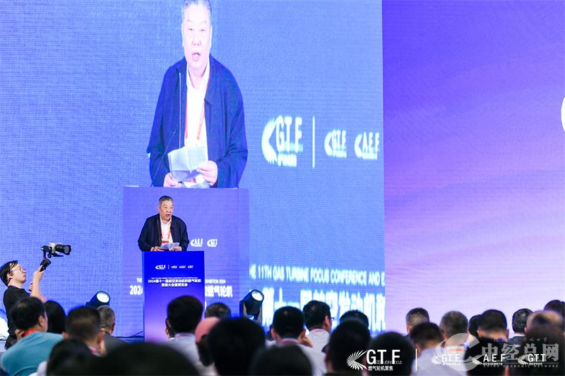 1720690823577716.jpg 微信图片_20240711171505.jpg