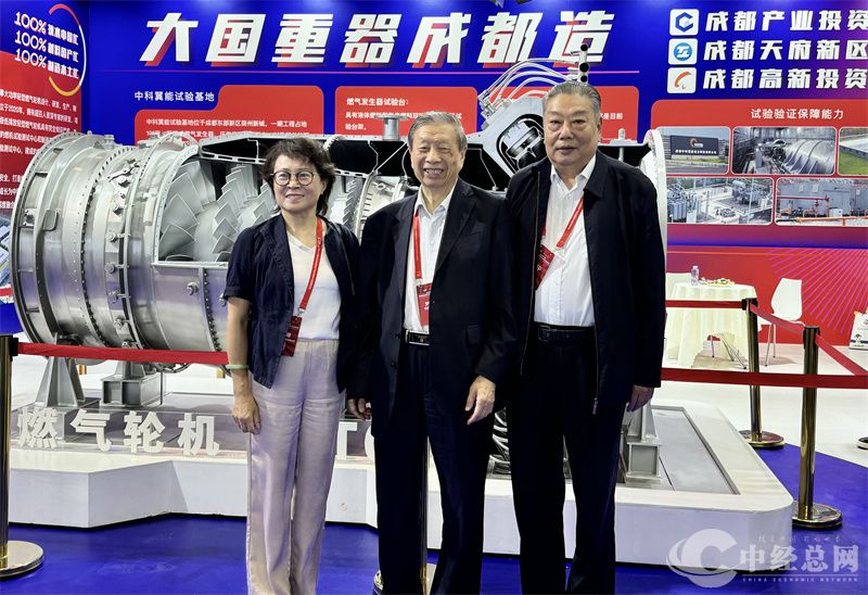 1720690842707933.jpg 微信图片_20240711163102.jpg