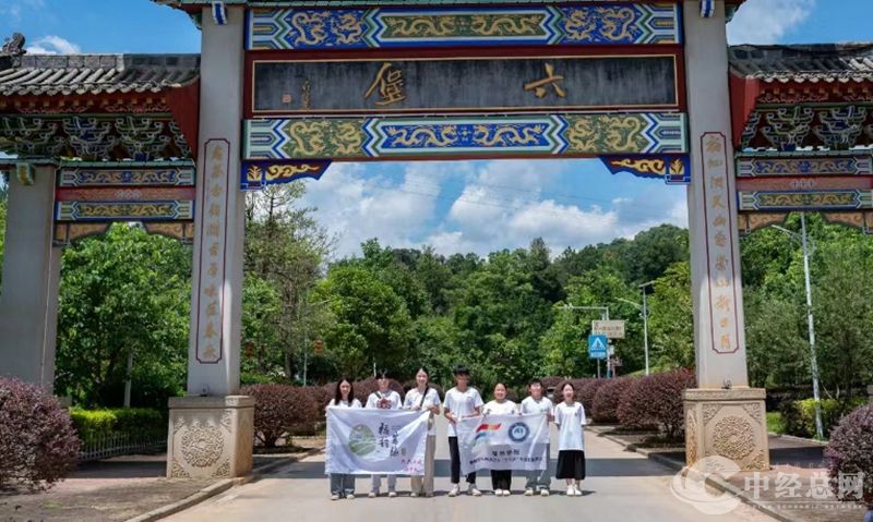 1720787315193567.jpg 微信图片_20240712200729_副本.jpg