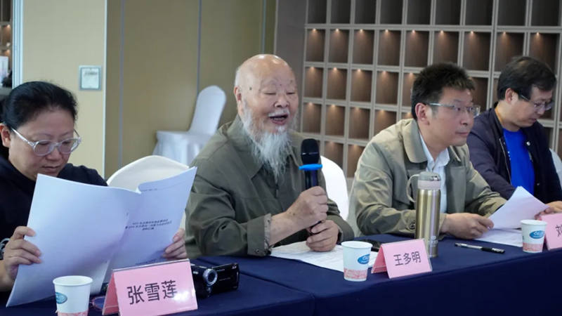 1720951909219734.jpg 2_副本.jpg