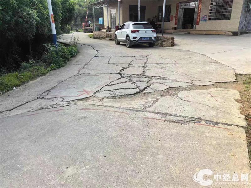 1721103037808770.jpg 图片1.jpg