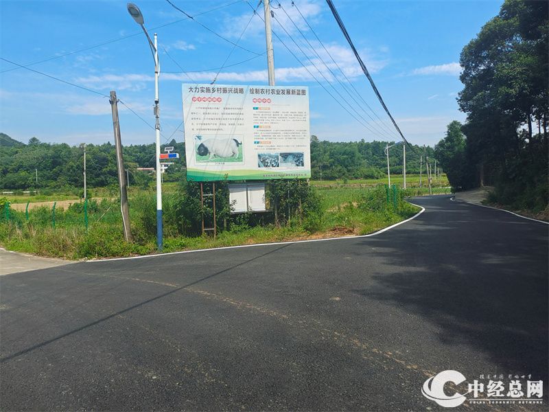 1721103321440181.jpg 图片3.jpg