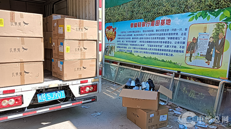 1721270600781472.png 图片3.png