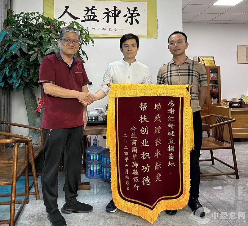 1721270640761887.png 图片8.png